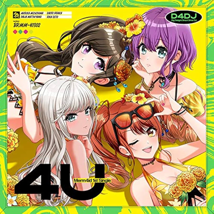 D4DJ Blu-ray付生産限定版　CD D4DJ EXCLUSIVE TRACKS | DISCOGRAPHY | D4DJ(ディーフォー