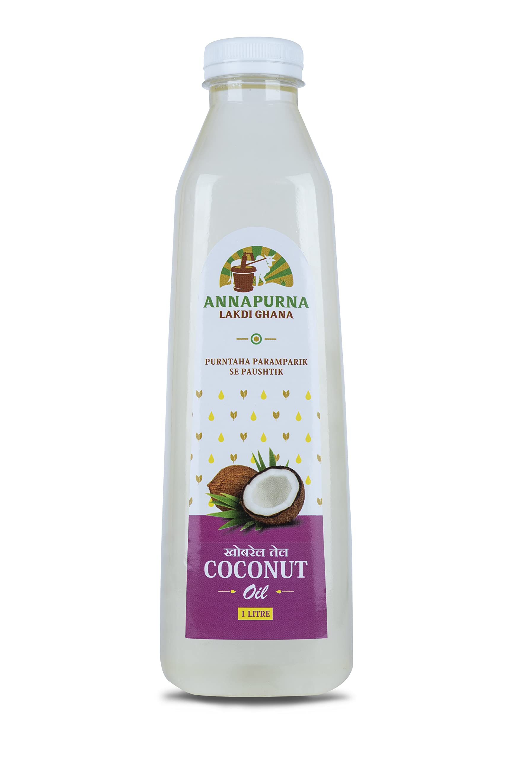 See full amazon price history chart for Annapurna Lakdi Ghana Coconut Oil (1000ml) Annapurna Lakdi Ghana Coconut Oil (1000ml) (B07Y38F529) Amazon Price History, Amazon Price Tracker