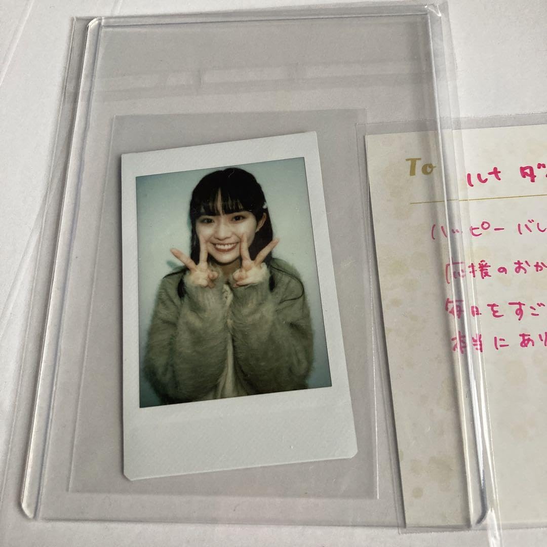 Amazon.co.jp: 豊田ルナ 直筆サインメッセージ入りチェキ 1 : おもちゃ