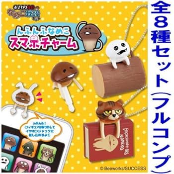 Amazon | おさわり探偵 なめこ栽培キット んふんふなめこスマホ