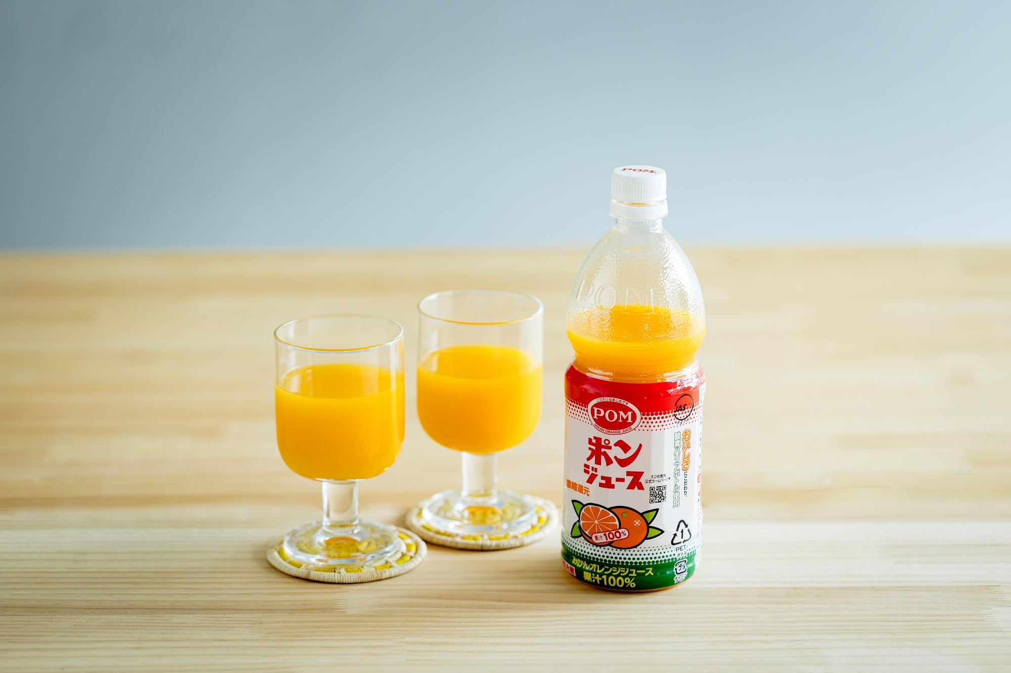 Amazon.co.jp: えひめ飲料 ポンジュース 800ml : 食品・飲料・お酒