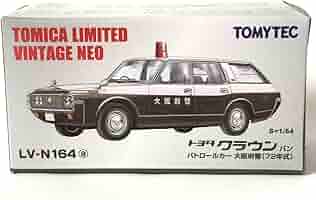 トミカリミテッドヴィンテージネオ クラウン バン パトロールカー 大阪府警 814VvB31FWL._UF350,350_QL50_.jpg