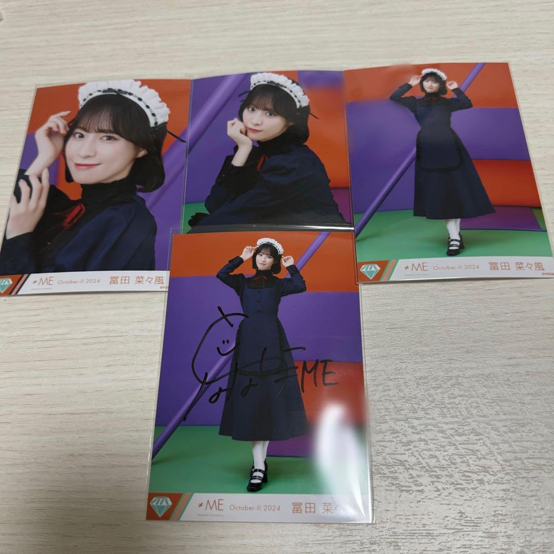 Amazon.co.jp: ≠ME ノイミー 生写真 冨田菜々風 ハロウィン パリ