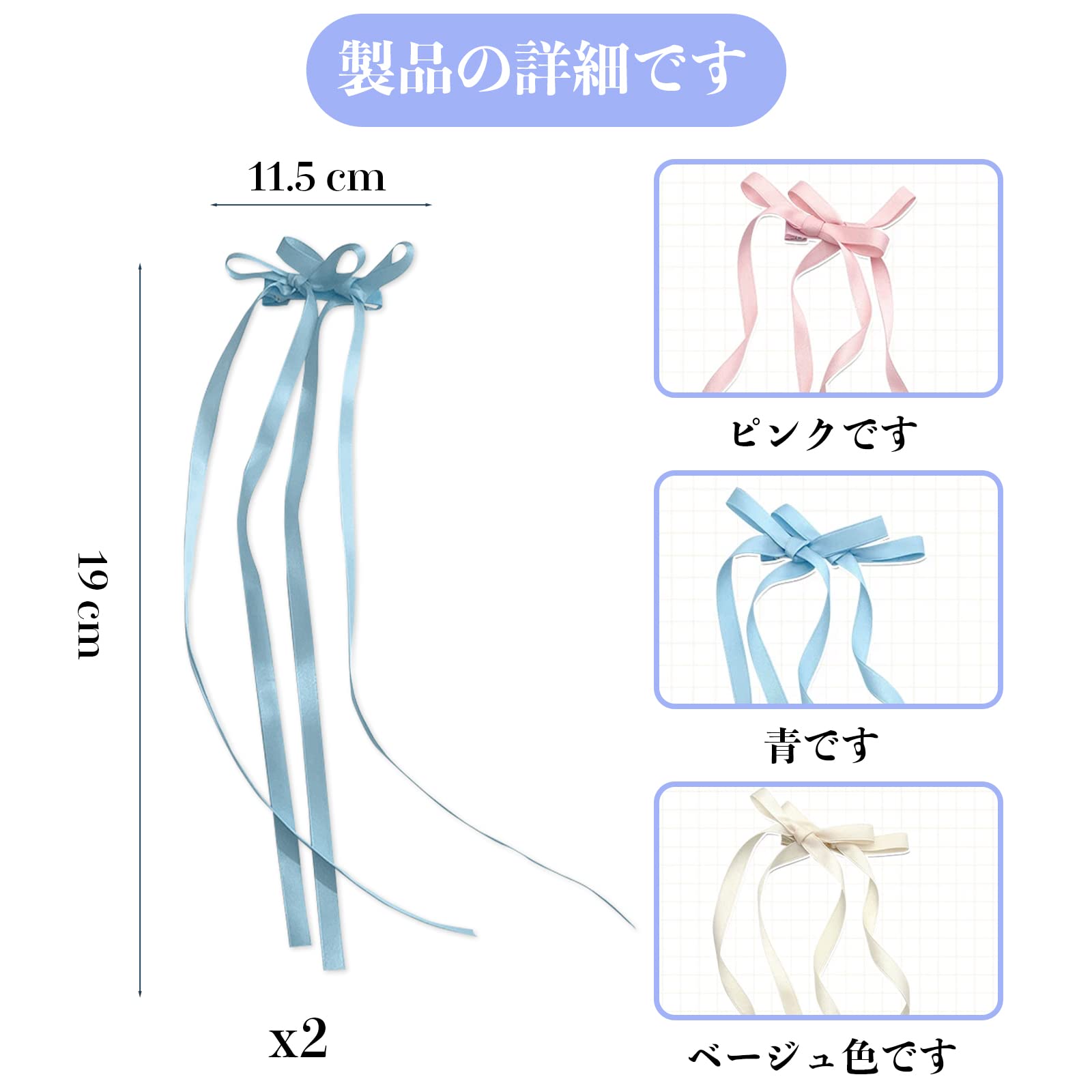 Amazon.co.jp: nalaina ヘアクリップ ヘアピン (3色 6個セット) 蝶結び