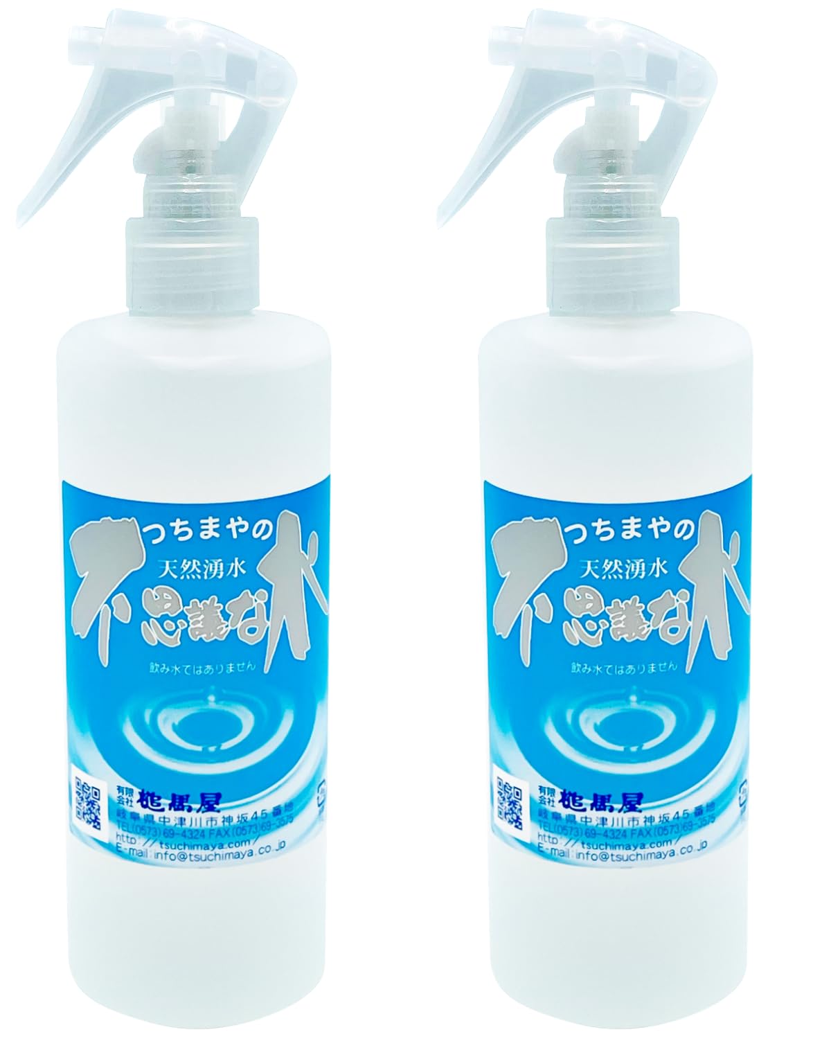 自然化粧水12本 自然派化粧水12本 自然派化粧水520ml✖︎12本