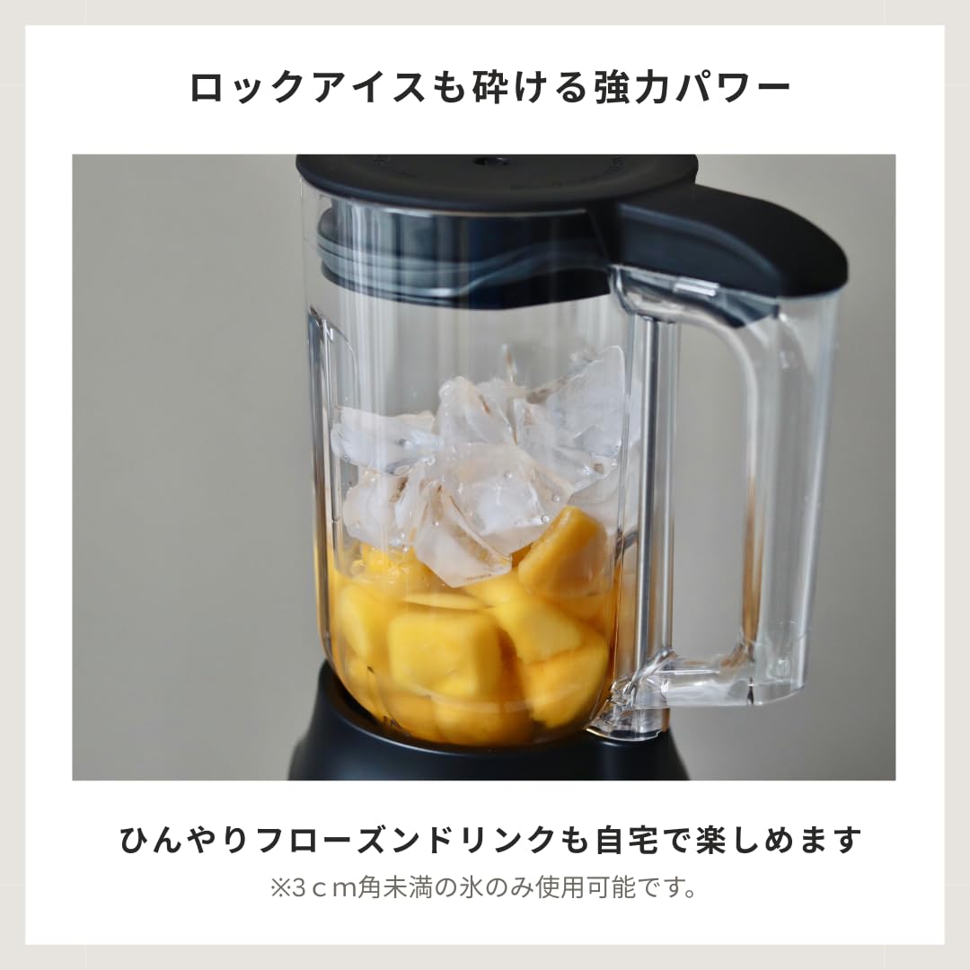 Amazon | 【WEB限定】 タイガー魔法瓶(TIGER) ミキサー 1000ml