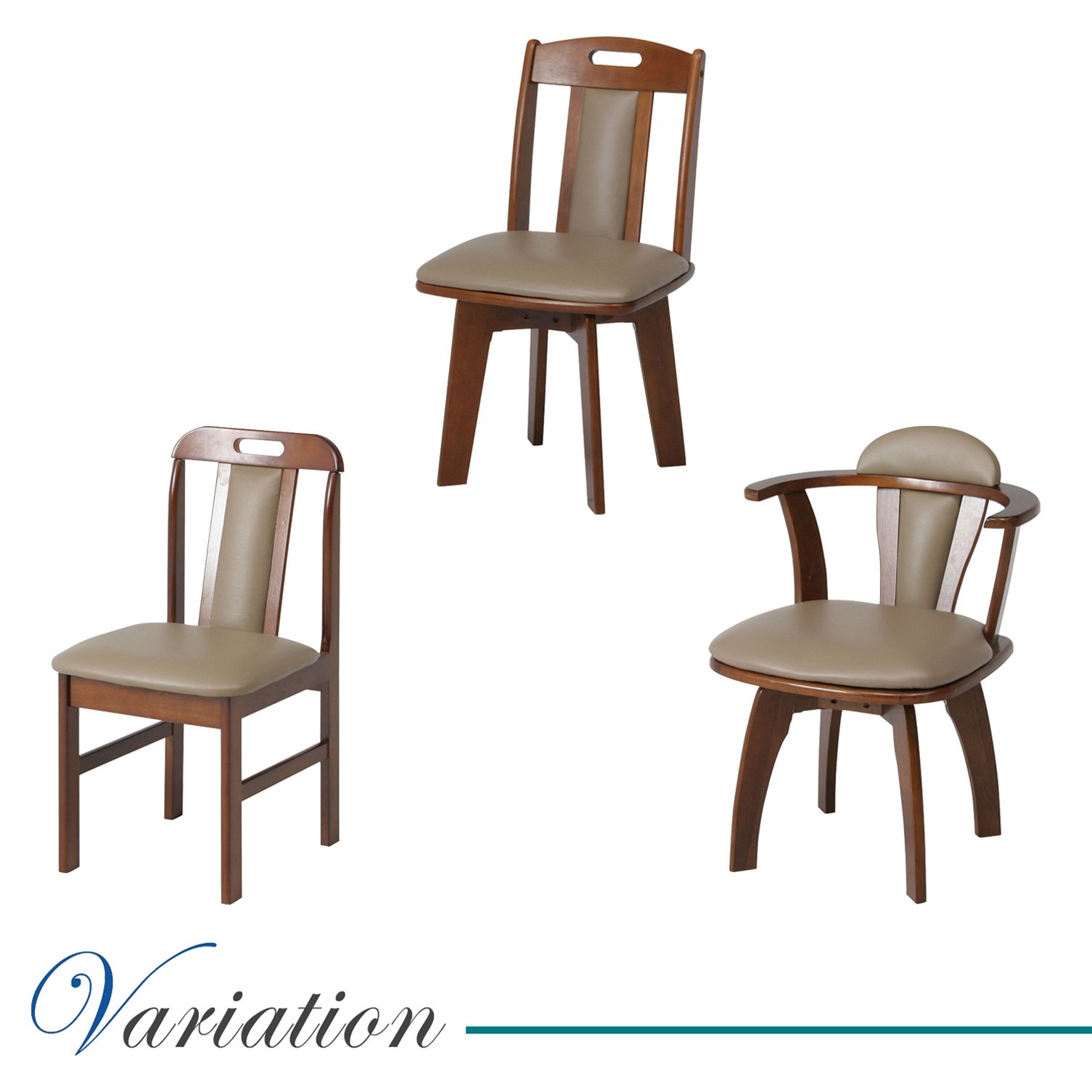 Amazon｜不二貿易 ダイニングチェア 天然木 合成皮革 ブラウン 46572