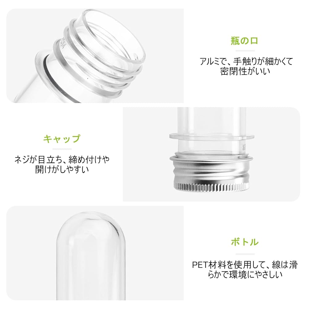 使い方色々！試験管容器。花瓶。EC商品容器。外箱セット。 61e0ZnKpQGL._UF350,350_QL50_.jpg