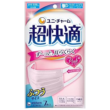 Amazon.co.jp: 超快適マスク 風邪・花粉用 プリーツタイプ
