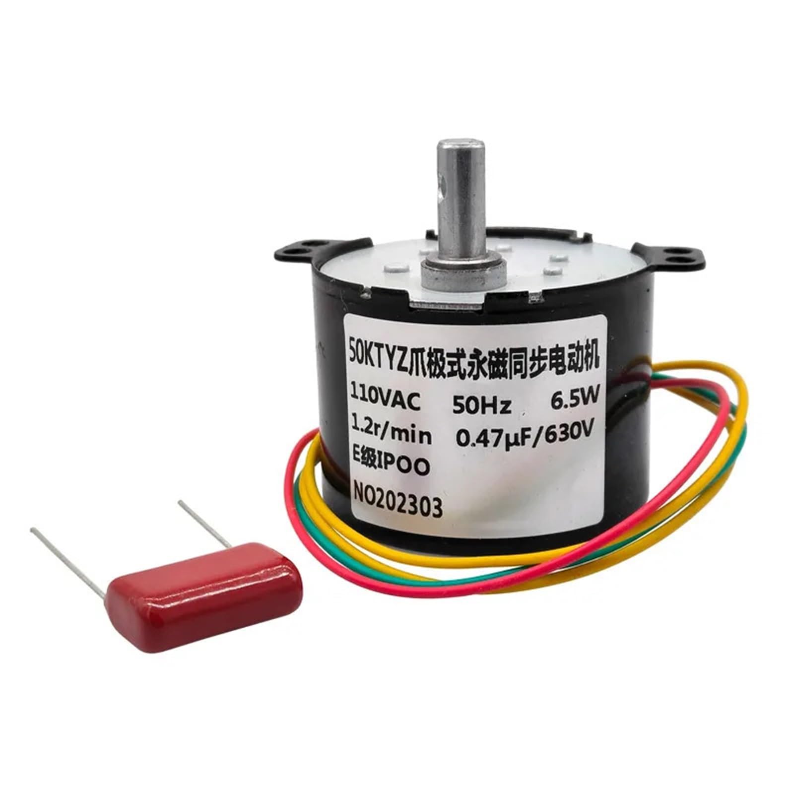 ANERTQUIH 50KTYZ AC 110V/120V/127V Permanent Magnet Synchronous Motor 6W Speed Reducer Motors 1Pcs(110VAC-60rpm)