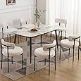 Sweetcrispy Dining Chairs Set of 6, Boucle Upholstered Modern Mid Century Round Kitchen Chairs with Curved Backrest & Metal Legs for Vanity, Living Room - Beige