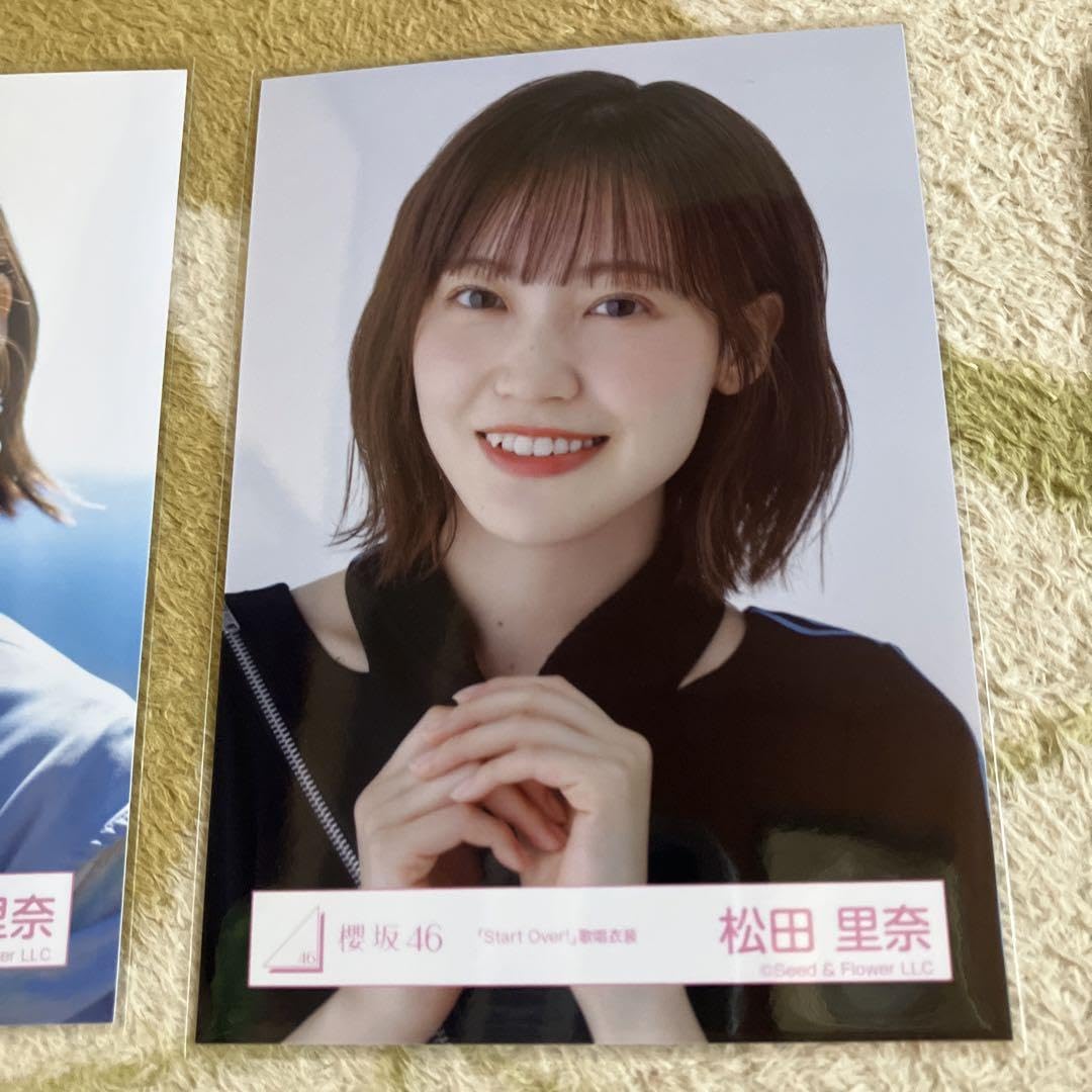 Amazon.co.jp: 櫻坂46 松田里奈 生写真 売り 9枚 : おもちゃ