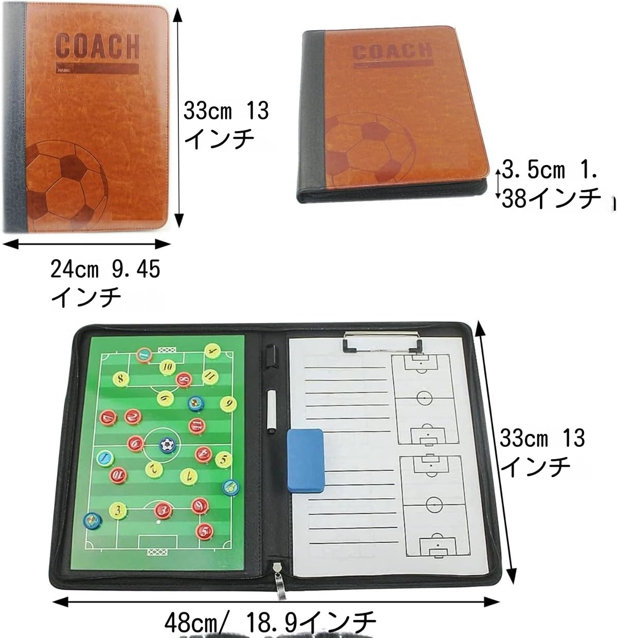 サッカー作戦板 作戦ボード・サッカー A4バインダーカラーコート仕様 | スポーツ