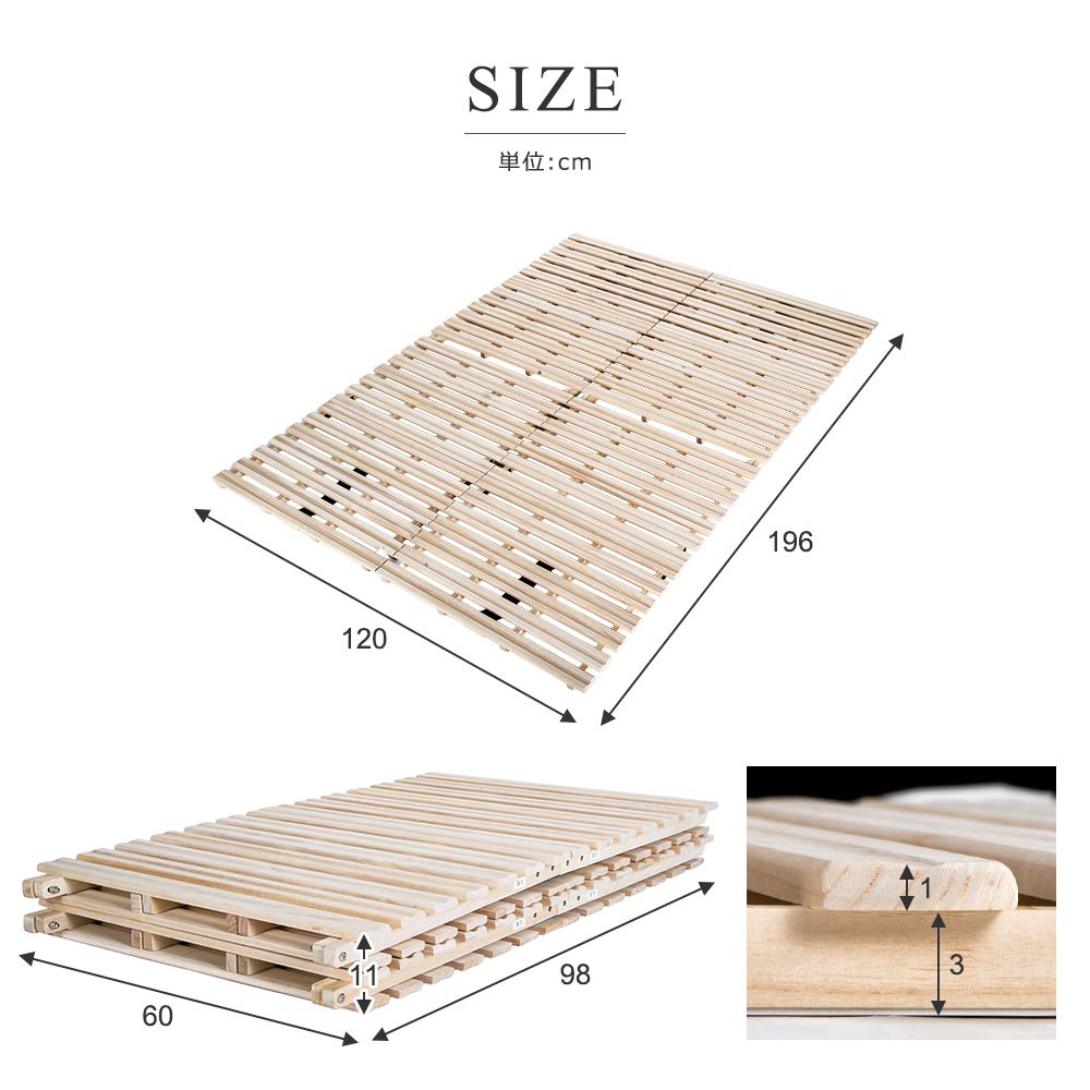 Amazon｜すのこベッド 折りたたみベッド 天然桐 二つ折り ベッド