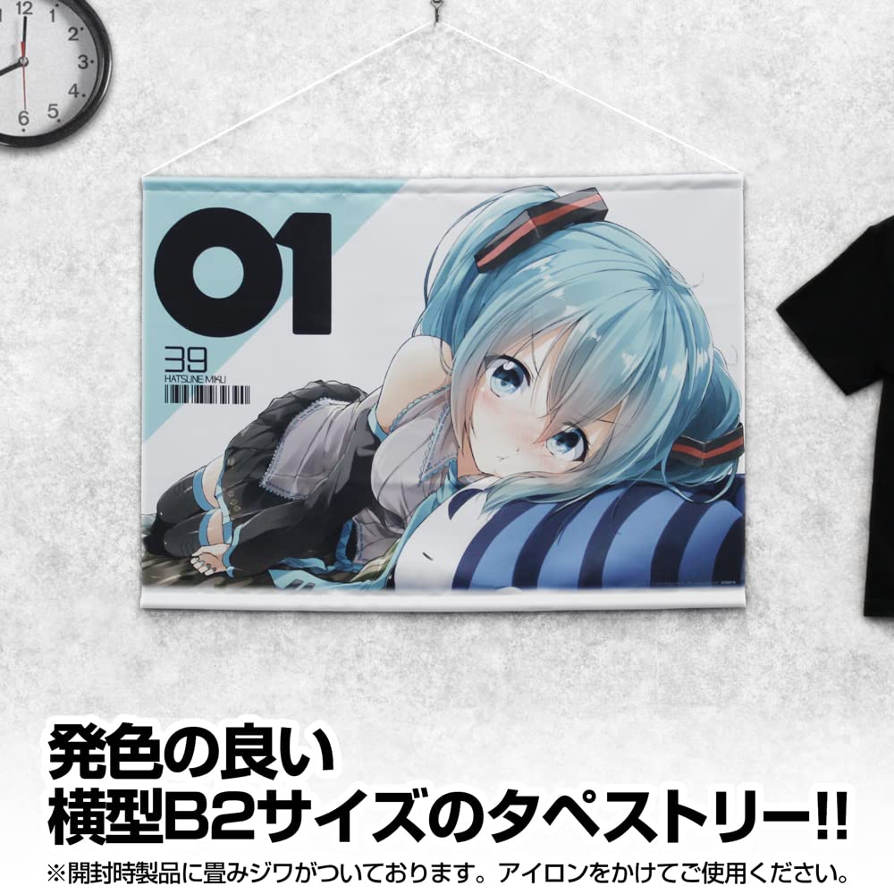 Amazon.co.jp: コスパ 初音ミク 初音ミク 横型B2タペストリー ぺんたご 