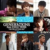 NEVER LET YOU GO 歌詞