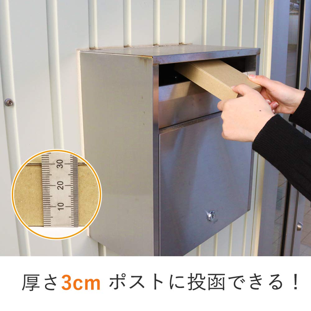 ●【1000枚】小型ダンボール ゆうパケット クリックポスト対応 Amazon.co.jp: ダンボールワン ゆうパケット・クリックポスト