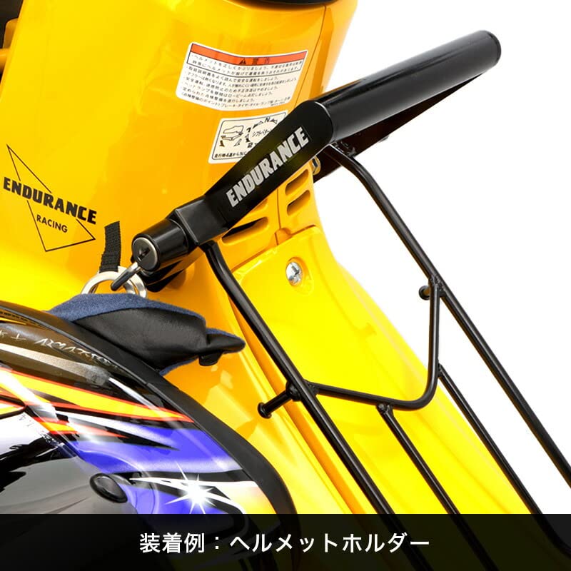 Amazon | エンデュランス バイク マルチセンターキャリア