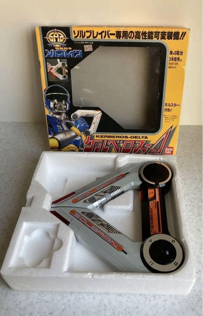 Amazon.co.jp: ソルブレイン 光る！動く！パイルトルネード&ケルベロス 