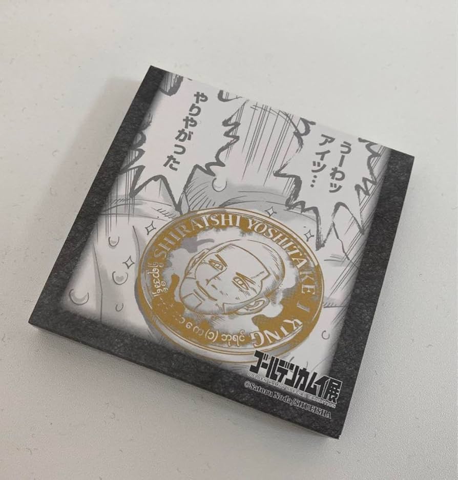 ゴールデンカムイ展 ゴールデンカムイ展 ゴールドポスターA4 - メルカリ