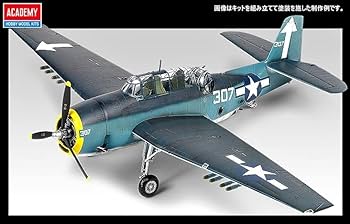 アカデミー 1/48 TBM-3 アベンジャー USS バンカーヒル プラモデル 12285 ACADEMY Amazon.com: Academy TBM-3