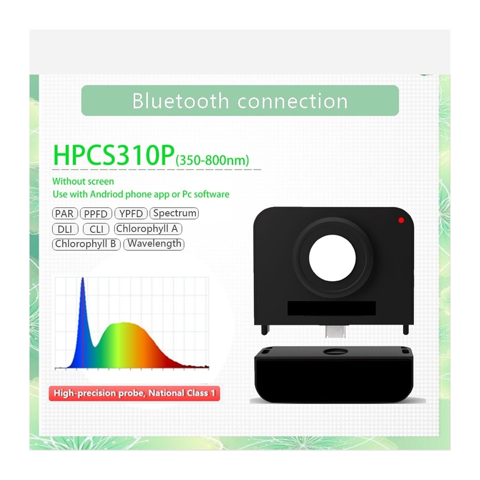 Espectrómetro Espectrómetro Portátil HPCS310P HPCS330P Compatible con Aplicación For Teléfono Y Software For PC(HPCS310P NO Screen)