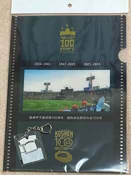 61rO5kjpIIL._UF350,350_QL50_.jpg