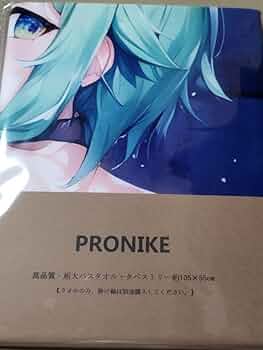 SAO 朝田詩乃 シノン 北野天満宮 コラボ 缶バッジ 限定 91XePgJOhWL._UF350,350_QL50_.jpg