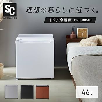 Amazon.co.jp: アイリスプラザ 冷蔵庫 47L ホワイト 幅47cm PRC