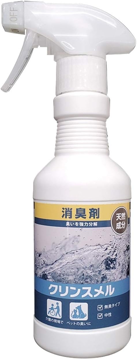 無料長期保証 業務用 車内消臭剤バクテリン 500ml 車 悪臭 元から 分解消臭 ペット臭 嘔吐臭 体臭 汗臭 カビ臭 排泄物臭 動物臭 水没車 冠水車 超特価セール Carlavista Com 無料長期保証 業務用 車内消臭剤バクテリン 500ml 車 悪臭 元から 分解消臭 ペット臭 嘔吐臭 体臭 汗臭 カビ臭 排泄物臭 動物臭 水没車 冠水車 超特価セール Carlavista Com