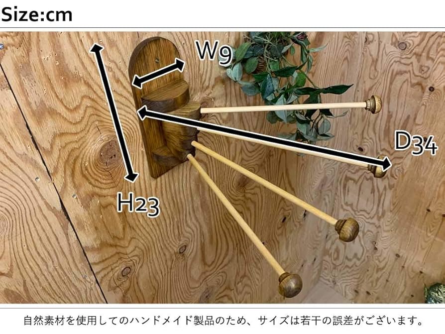 アンティーク　キッチン布巾掛け 楽天市場】《ポイント5倍！》ふきん掛け レンジフード横可動式