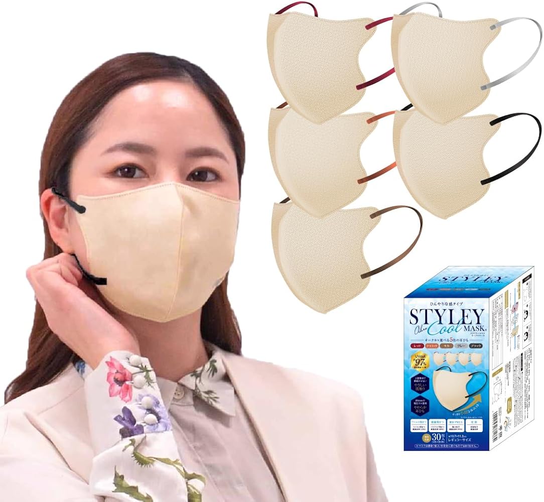 srauページ 【UVプロテクト/システムマスク】 srauページ 【UV srauページ 【UVプロテクト/システムマスク】 srauページ 【UV