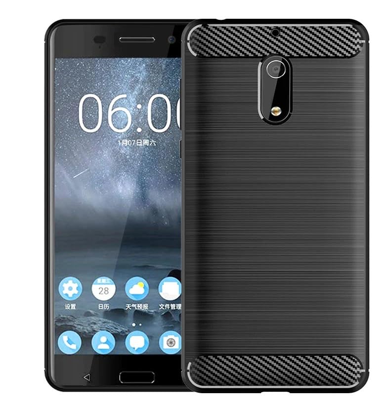MoreFit Rubber Soft Silicon Zebra Shockproof Slim Back Cover Case for Nokia 6 - Black (B08XWC2FQS) Amazon Price History, Amazon Price Tracker