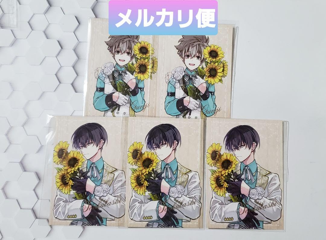 Amazon.co.jp: 東京エイリアンズ 天空橋翔 郡司晃 Gファンタジー