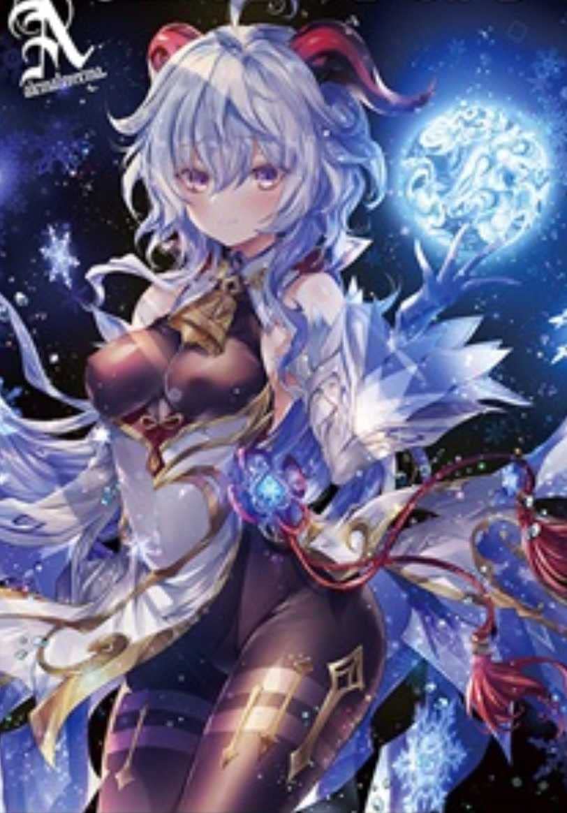Amazon.co.jp: 原神 甘雨 B2 タペストリー コミケ コミックマーケット 