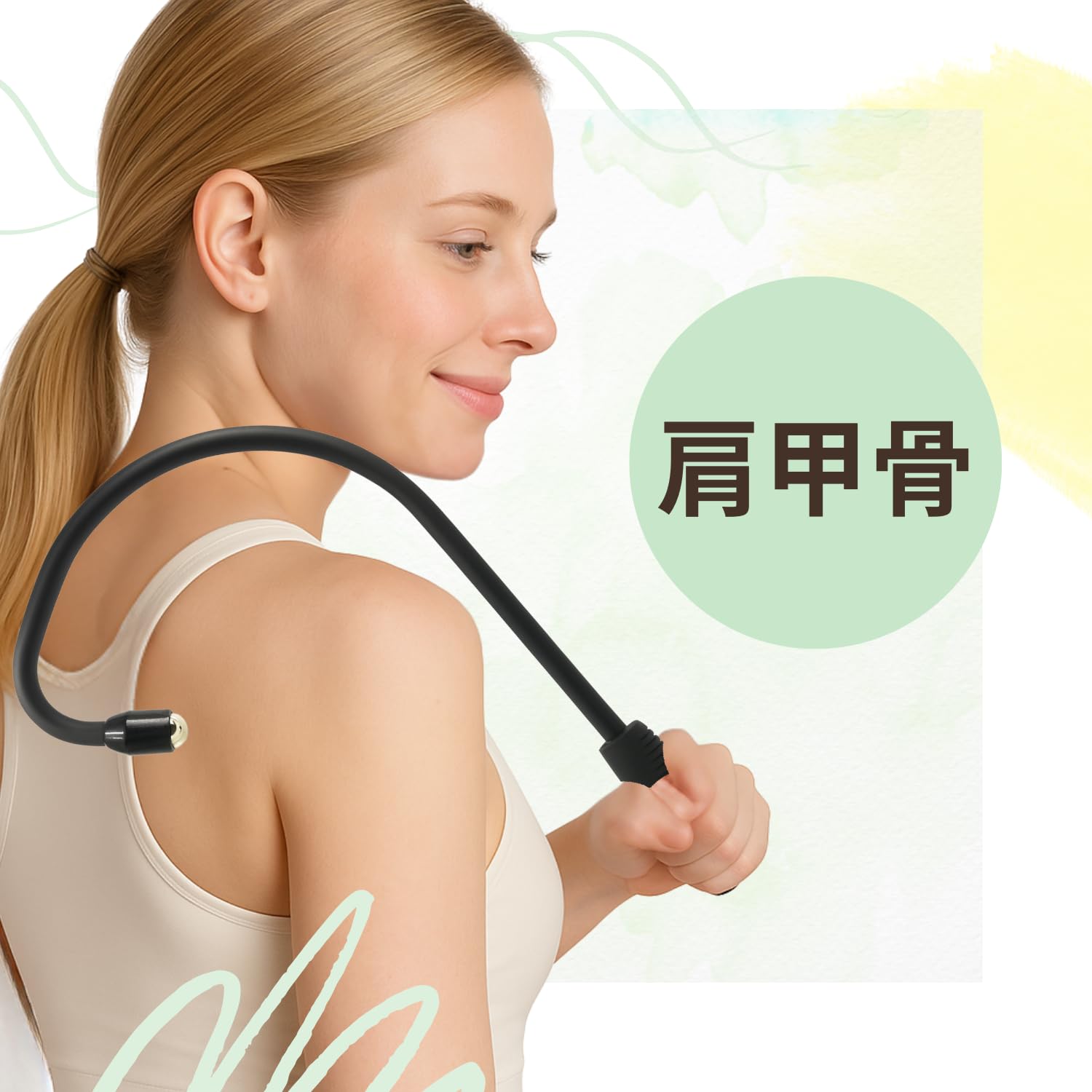 Amazon.co.jp: 整体師監修 つらい肩こりとはもうお別れ 先端のスチール