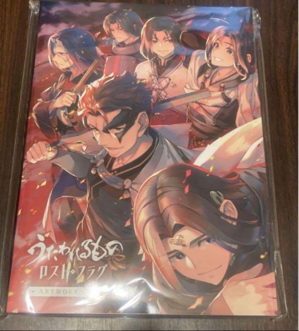 【新品】うたわれるもの ロストフラグ ARTWORKS Vol.3 アクアプラス Amazon.co.jp: うたわれるもの ロストフラグ ARTWORKS Vol.3 アクア