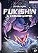 Il Cerchio Si Apre. FukishìN - 3