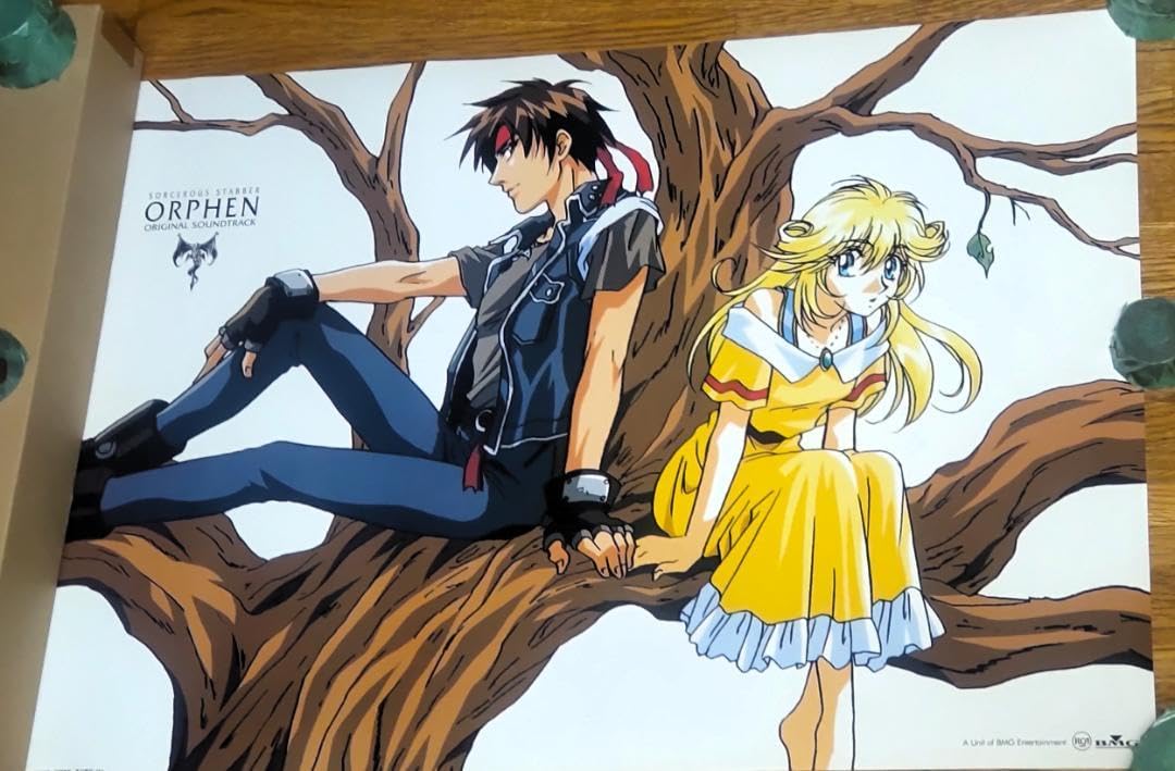 魔術士オーフェン orphen             販促非売品ポスター 魔術士オーフェン (TV Series 1998-2000) - ポスター画像 — The Movie