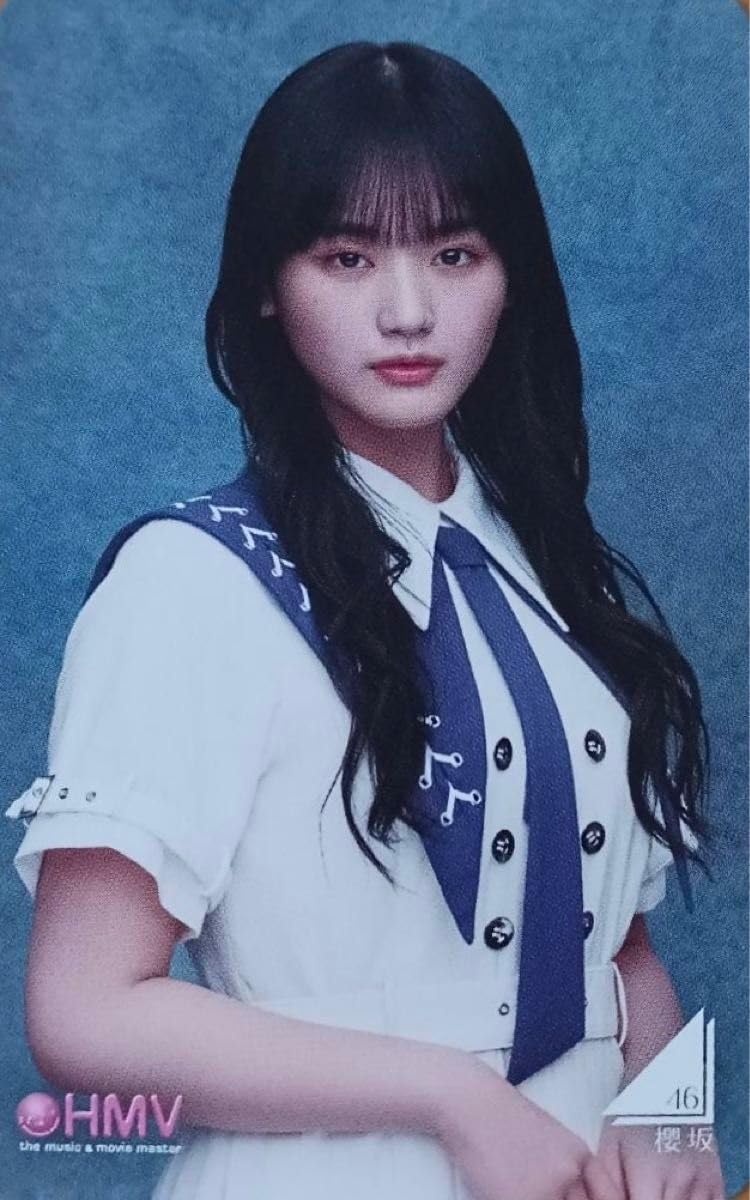 Amazon.co.jp: 櫻坂 櫻坂46 HMV クーポン 自業自得 山﨑天 山崎天
