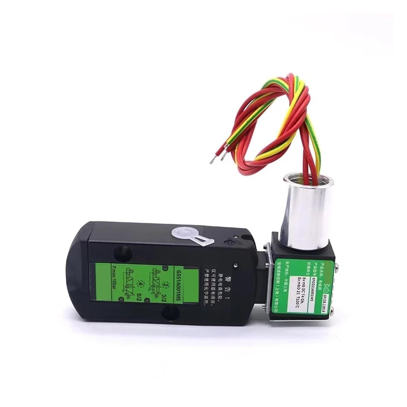NVSFZGIYG Two position five way solenoid valve EFG551A001MS A002MS A017MS A018MS(EFG551A001MS)