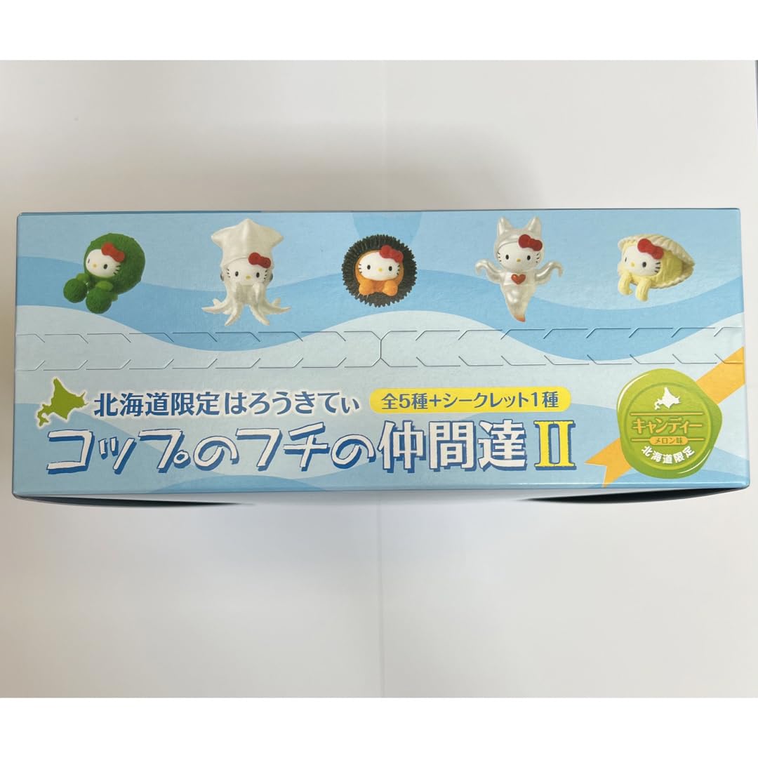 北海道限定 はろうきてぃ コップのフチの仲間達 Ⅰ・Ⅱセット Amazon.co.jp: 北海道限定 はろうきてぃ コップのフチの仲間達