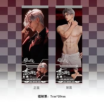 恋と深空 シン セット Amazon.co.jp: 恋と深空 シン セット : Toys & Games