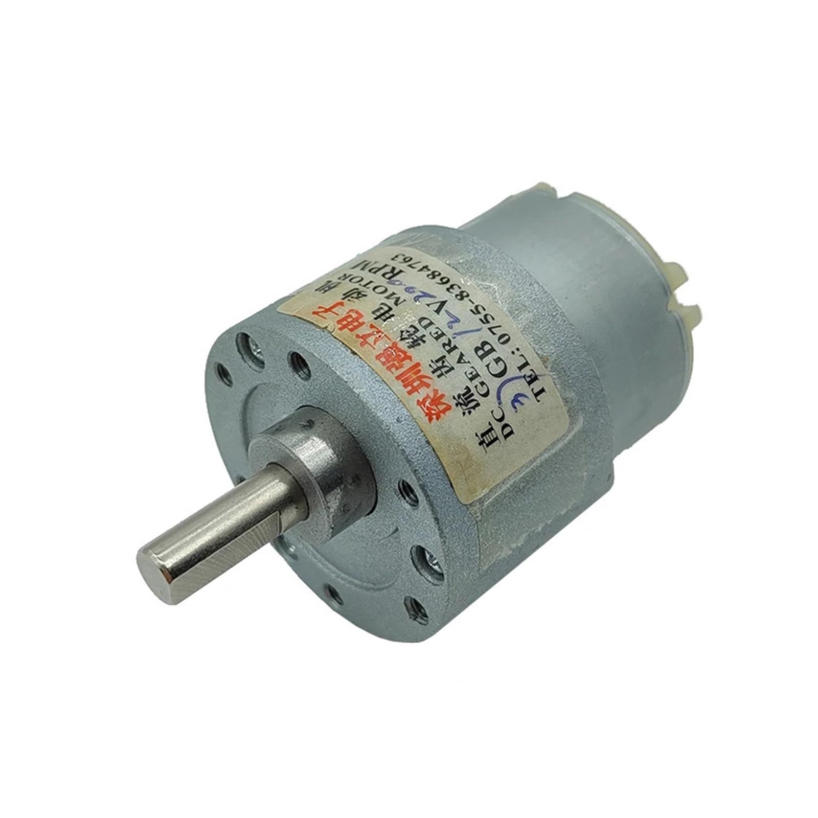 Motoréducteur ZGB37 DC 12V 200RPM pour l'animation de modèles réduits