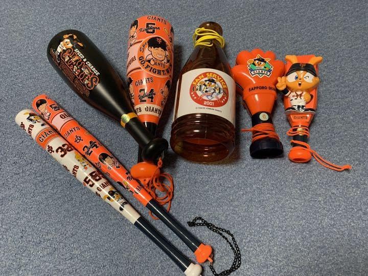 Amazon.co.jp: 巨人 ジャイアンツ 応援グッズ メガホン : おもちゃ