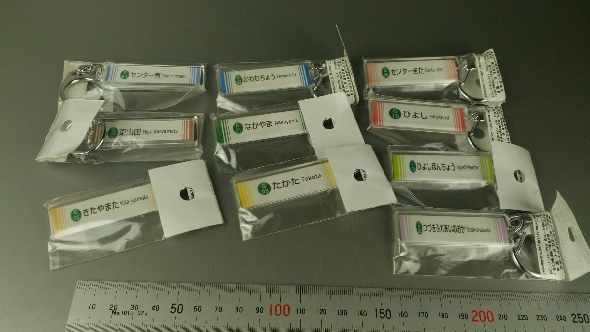 イチロー 日米4257安打達成記念キーホルダー イチロー殿堂入り記念 イチロー 日米4257安打達成記念キーホルダー イチロー殿堂入り記念