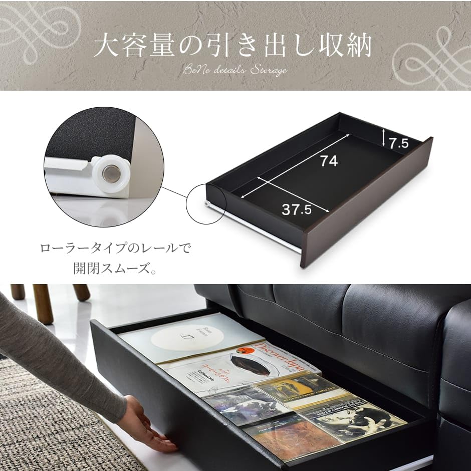 Amazon|DORIS ドリス ソファーベッド シングル ソファベッド Amazon|DORIS ドリス ソファーベッド シングル ソファベッド