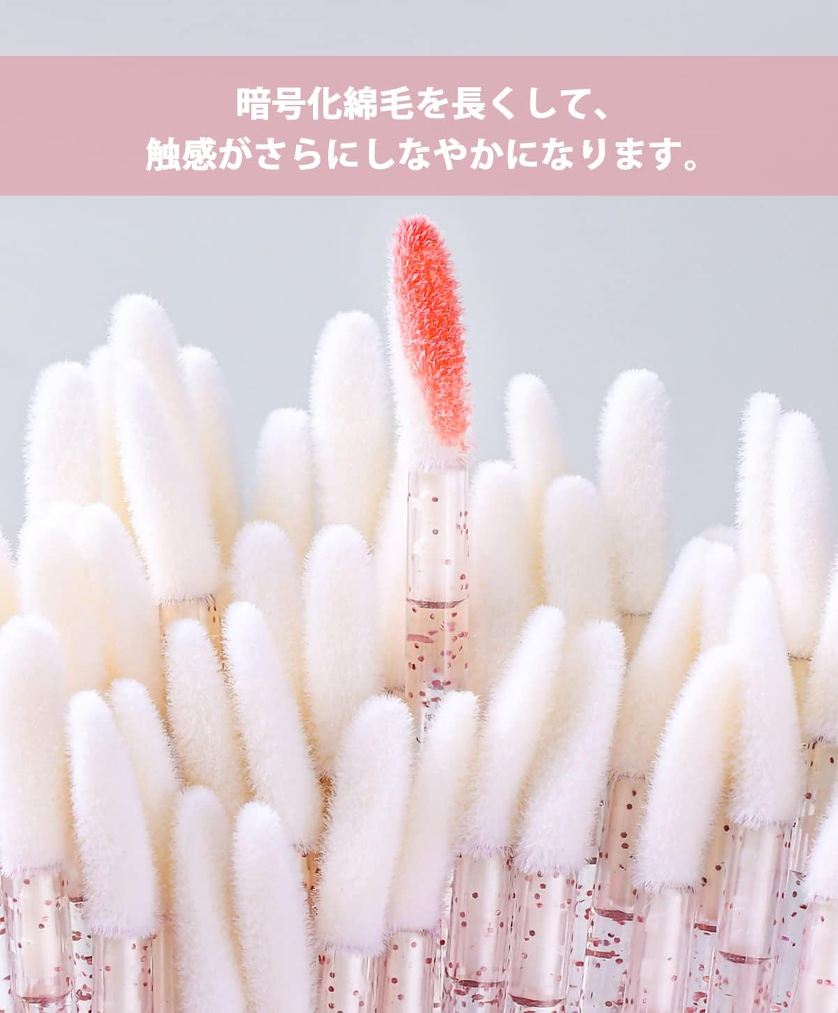 Amazon 使い捨てリップブラシ 100本直ブラシ 使い捨て化粧ブラシ 1本の個別包装 携帯用 口紅ブラシ 化粧用 業務用 Aiobos ビューティー 通販