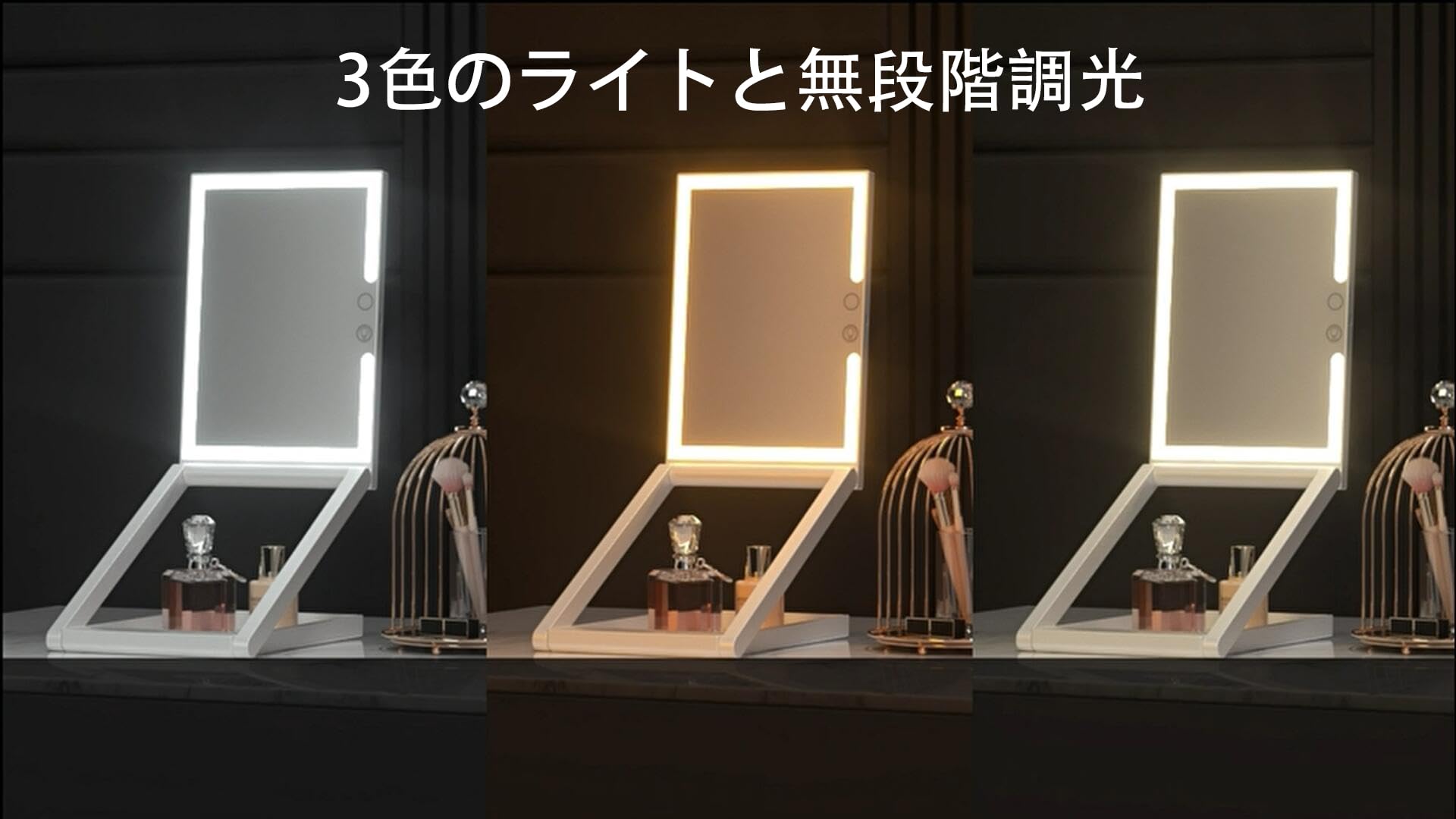 Amazon.co.jp: 鏡 卓上女優ミラーライト付きメイクアップミラー
