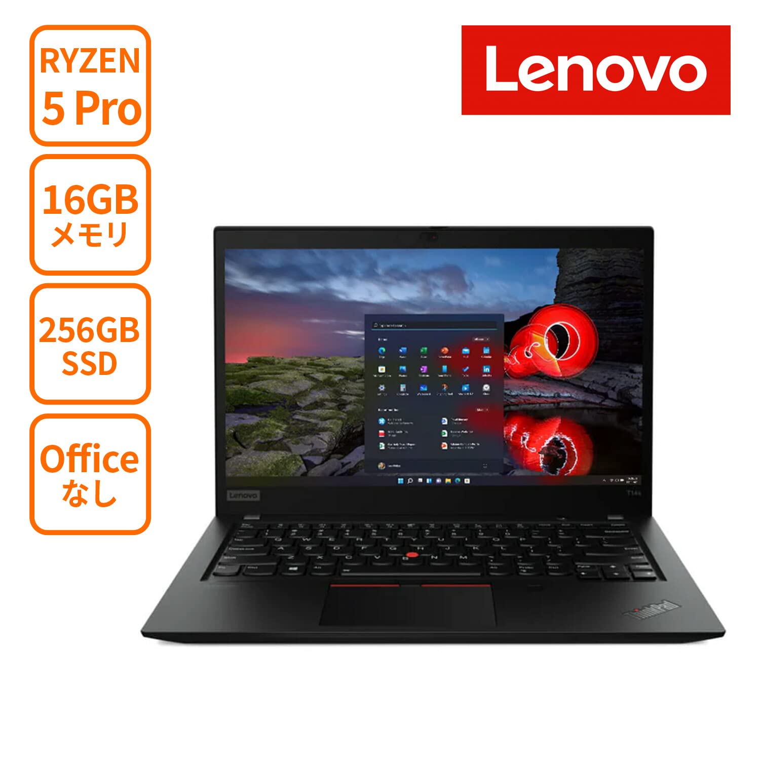 Windowsノート本体 ThinkPad T14s Gen 1 Ryzen 5 PRO 4650U Amazon.com: Lenovo Thinkpad T14 (Gen 1) 14